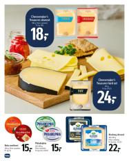 føtex tilbudsavis fra 28.02.2025 Side.28 