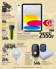 føtex tilbudsavis fra 31.10.2025 Side.65 