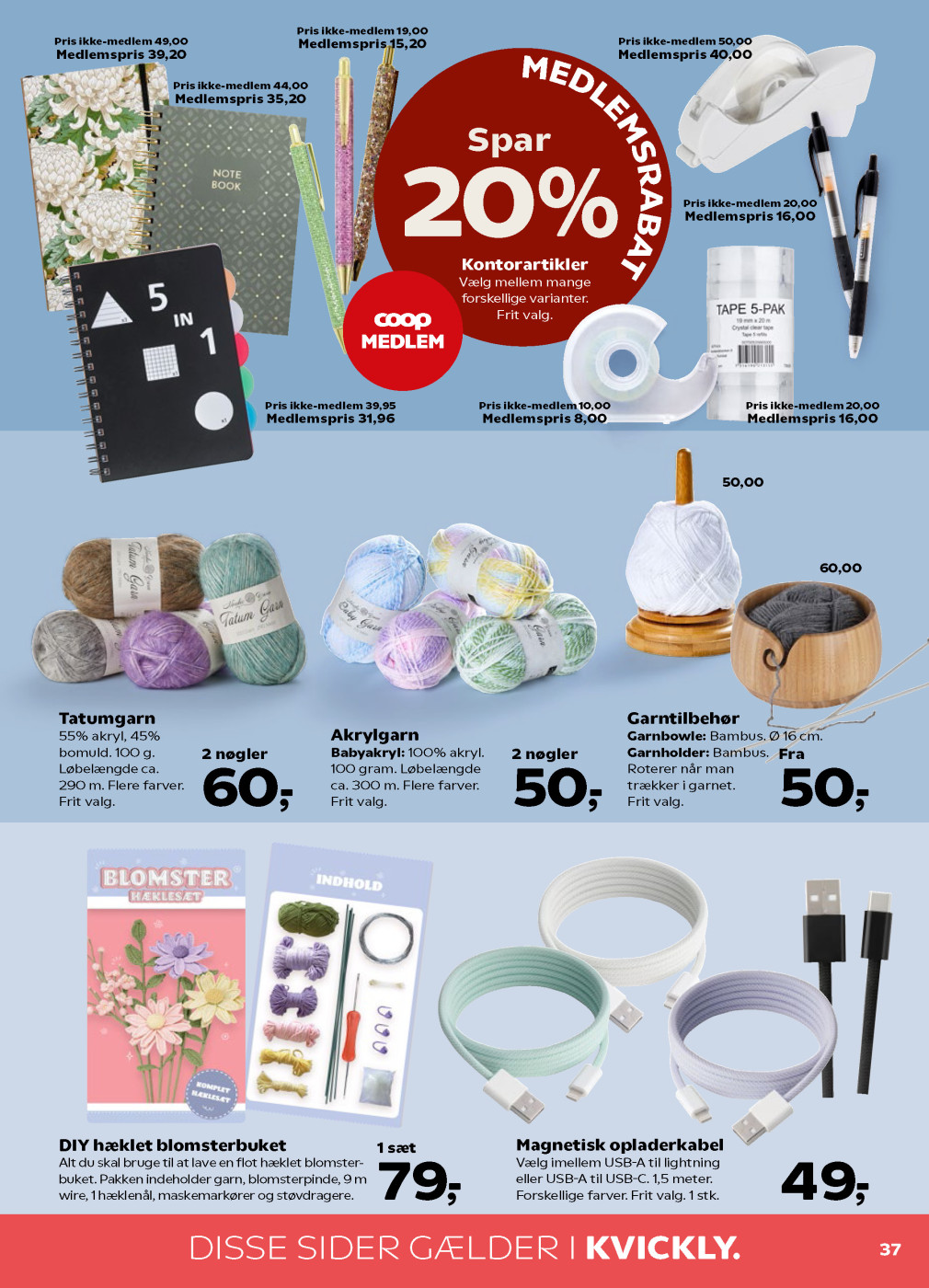 Kvickly tilbudsavis fra 27.02.2026 Side.39 