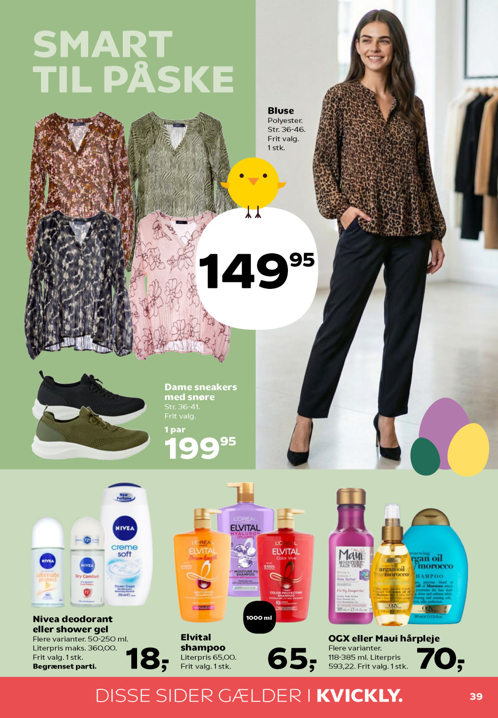 Kvickly tilbudsavis fra 20.03.2026 Side.39 