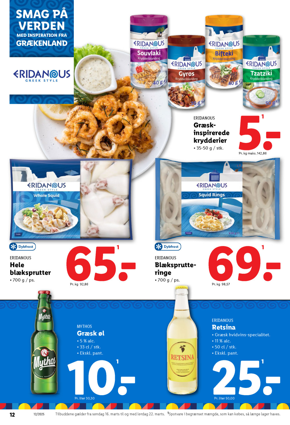 Lidl tilbudsavis fra 16.03.2025 Side.12 
