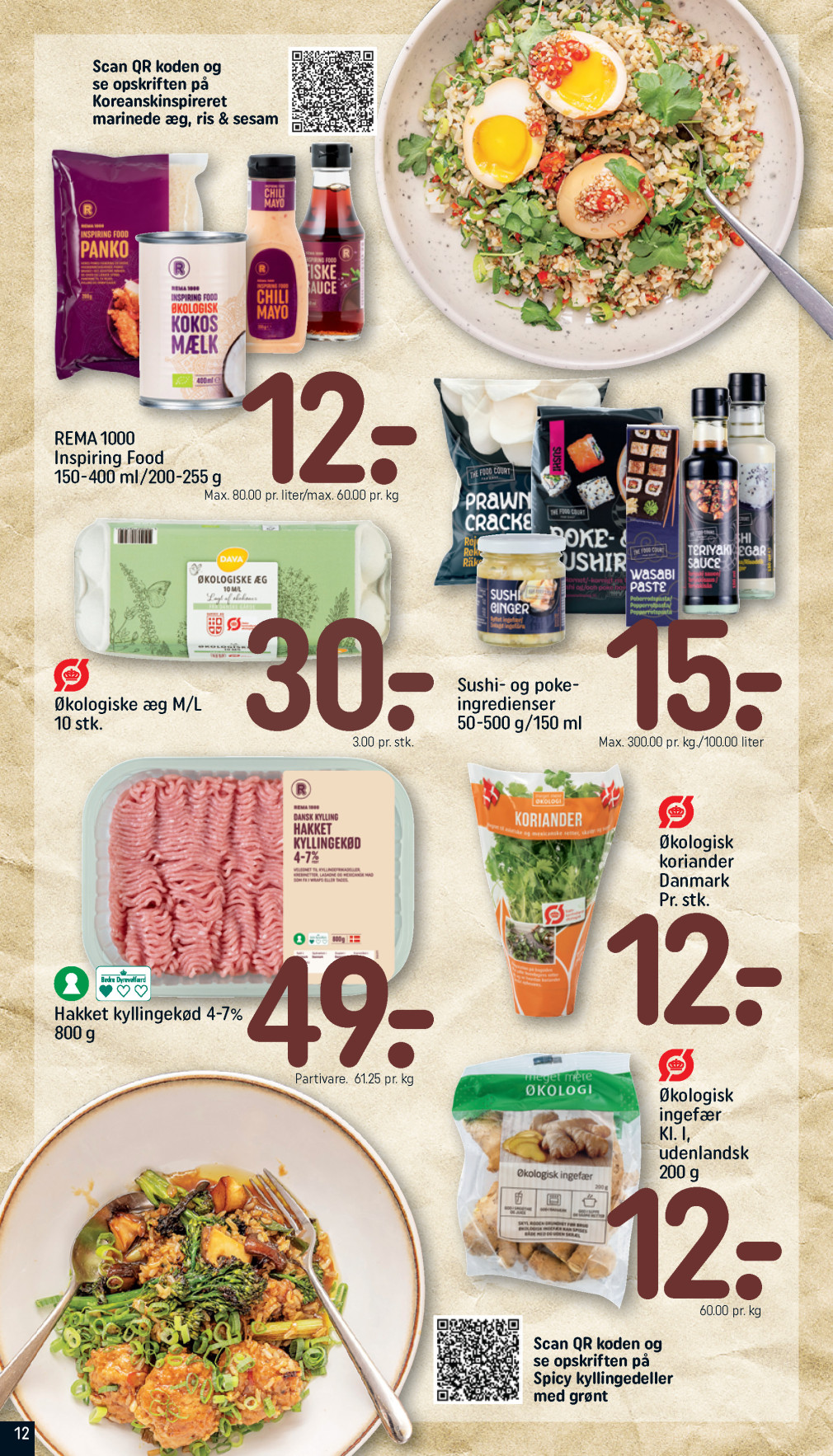 REMA 1000 tilbudsavis fra 08.03.2026 Side.12 